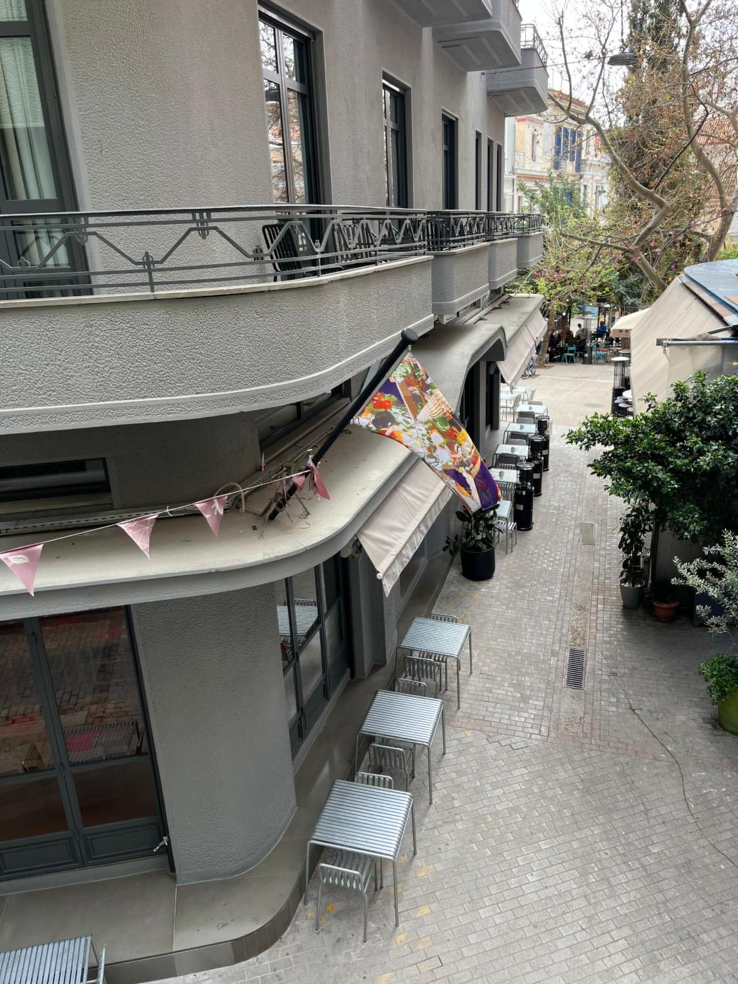 Mosaikon #vasilikis Str Athens